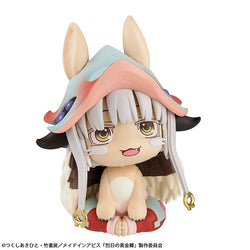 Made in Abyss Nanachi Lookup Figure (ONLINE ORDER ONLY)