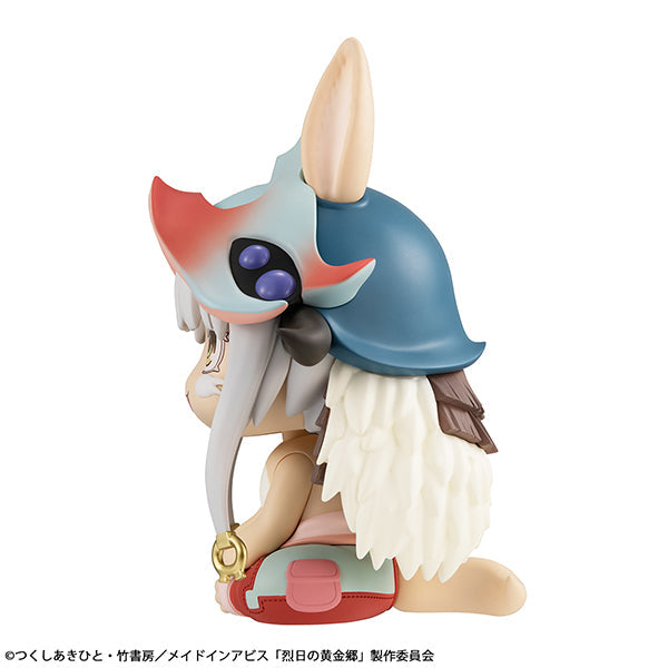 Made in Abyss Nanachi Lookup Figure (ONLINE ORDER ONLY)