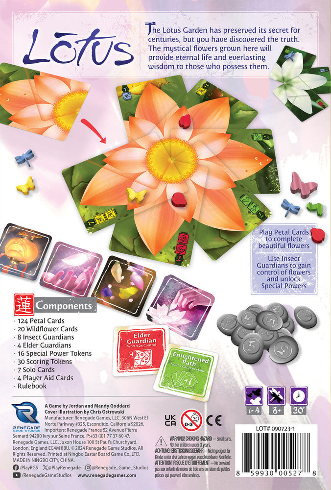 Lotus (ONLINE ORDER ONLY)