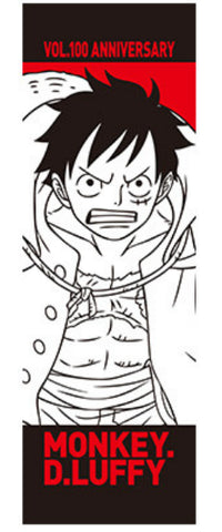 One Piece Character Towel Monkey D. Luffy Vol.100 Annerversary