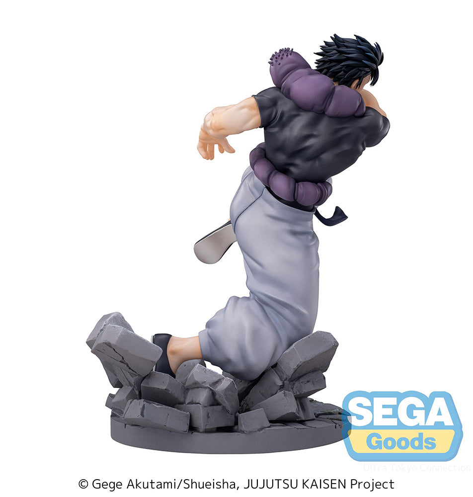 Jujutsu Kaisen Toji Fushiguro Heavenly Restriction Figure (ONLINE ORDER ONLY)