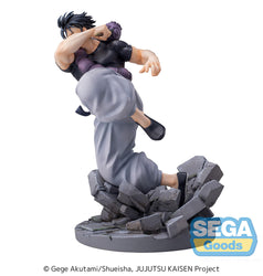 Jujutsu Kaisen Toji Fushiguro Heavenly Restriction Figure (ONLINE ORDER ONLY)