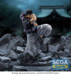 Jujutsu Kaisen Toji Fushiguro Heavenly Restriction Figure (ONLINE ORDER ONLY)