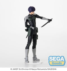 Kaiju No. 8 Soshiro Hoshina Luminasta Figure (ONLINE ORDER ONLY)