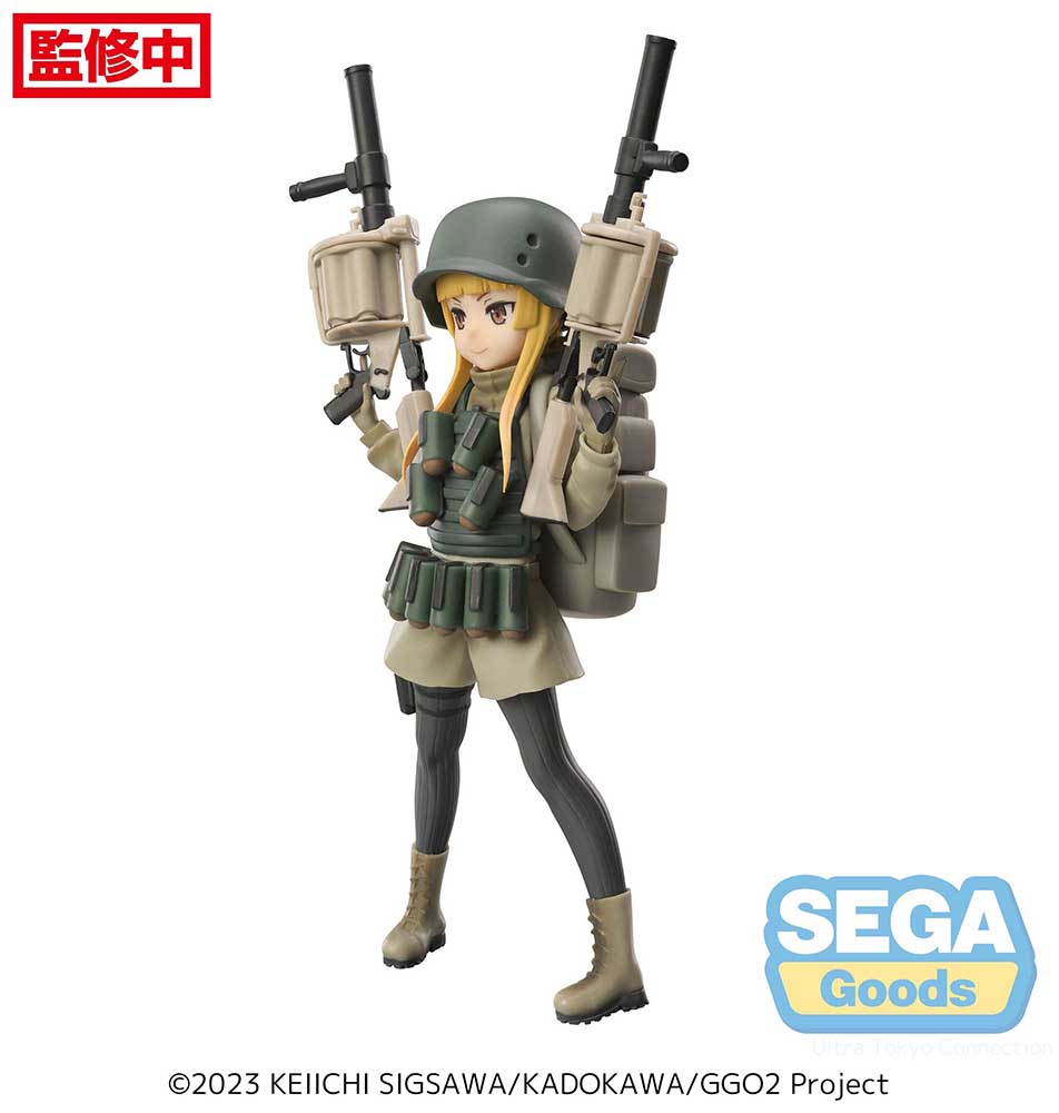 Sword Art Online Alternative Gun Gale Fukaziroh Figure (ONLINE ORDER ONLY)