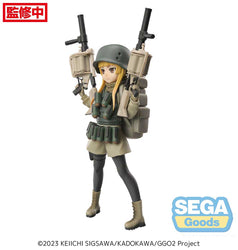 Sword Art Online Alternative Gun Gale Fukaziroh Figure (ONLINE ORDER ONLY)