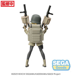 Sword Art Online Alternative Gun Gale Fukaziroh Figure (ONLINE ORDER ONLY)