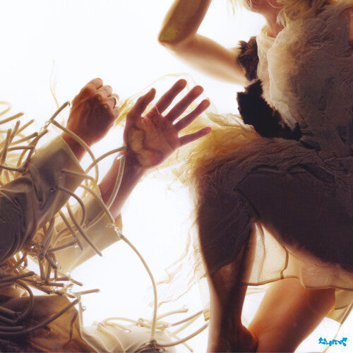 Animal (Turquoise & White Swirl Vinyl) [Vinyl] (ONLINE ORDER ONLY)