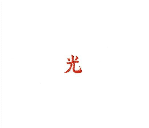 DROGAS LIGHT [Vinyl]