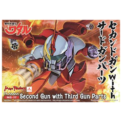 PLAMAX: Mashin Hero Wataru - MS-17 Second Gun (With Third Gun Parts) Model Kit (ONLINE ORDER ONLY)