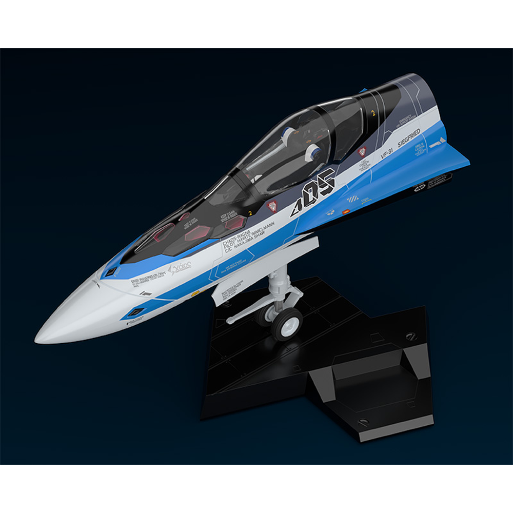 PLAMAX MF-56: 1/20 minimum factory Fighter Nose Collection VF-31J (Hayate Immelman's Fighter) Plastic Model Kit (ONLINE ORDER ONLY)