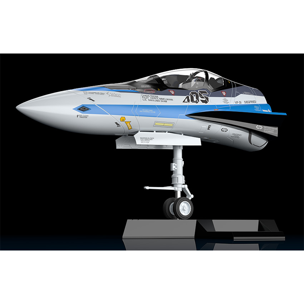 PLAMAX MF-56: 1/20 minimum factory Fighter Nose Collection VF-31J (Hayate Immelman's Fighter) Plastic Model Kit (ONLINE ORDER ONLY)