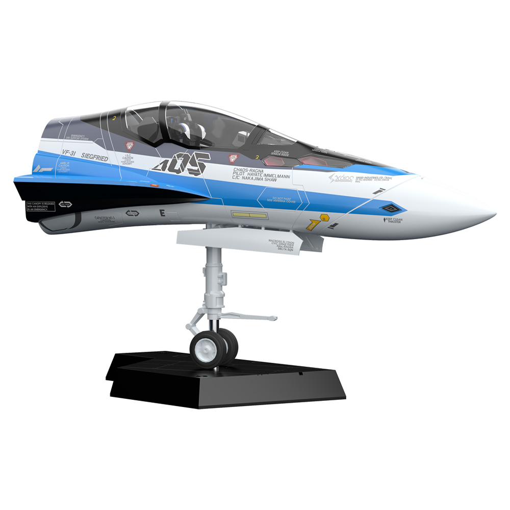 PLAMAX MF-56: 1/20 minimum factory Fighter Nose Collection VF-31J (Hayate Immelman's Fighter) Plastic Model Kit (ONLINE ORDER ONLY)