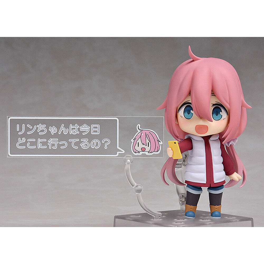 Good Smile Company: Nendoroid: Laid-Back Camp - Nadeshiko Kagamihara #903 (ONLINE ORDER ONLY)