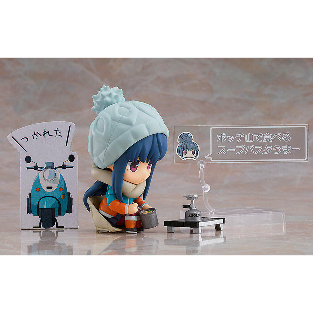 Nendoroid: Laid-Back Camp - Rin Shima #981 (ONLINE ORDER ONLY)
