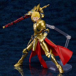 figma: Fate/Grand Order - Archer/Gilgamesh #300 (ONLINE ORDER ONLY)