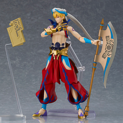 figma: Fate/Grand Order - Gilgamesh #468 (ONLINE ORDER ONLY)