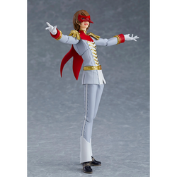 figma: Persona 5 - Crow #471 (ONLINE ORDER ONLY)