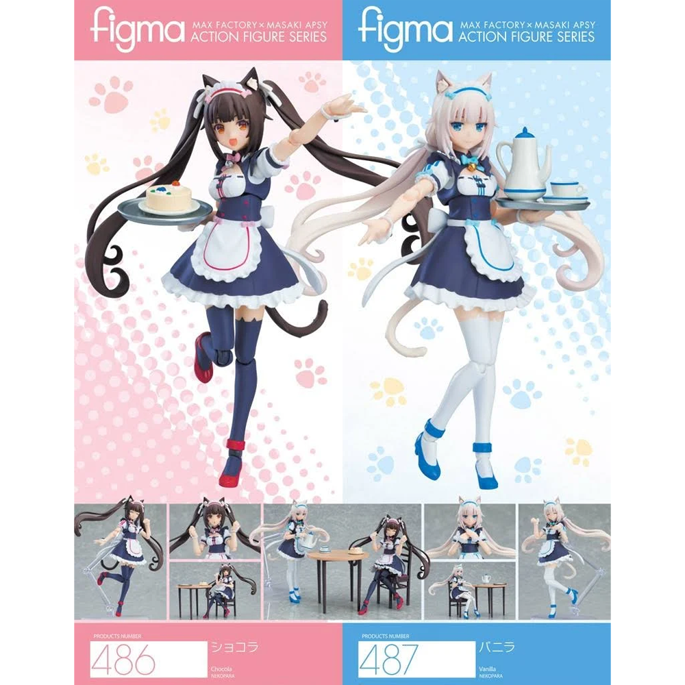 figma: Nekopara - Vanilla #487 (ONLINE ORDER ONLY)