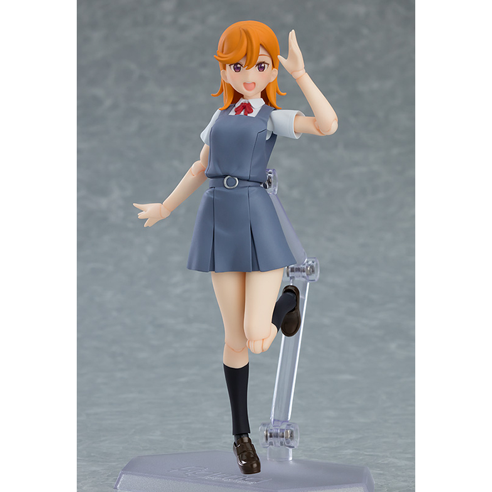 figma: Love Live! Superstar!! - Kanon Shibuya #541 (ONLINE ORDER ONLY)