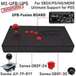 FightBox M1 All Button Leverless Arcade Game Controller for PC/PS/XBOX/SWITCH (Online Only)