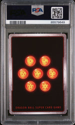 2018 DRAGON BALL SUPER COLOSSAL WARFARE CLSL.MLC.HIRUDEGARN #BT4-036 - PSA 10 (Online Order Only)
