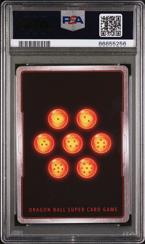2022 DRAGON BALL SUPER REALM OF THE GODS 7 SSG GOKU, DVN RSTRNT #P-362 - PSA 10 (Online Order Only)