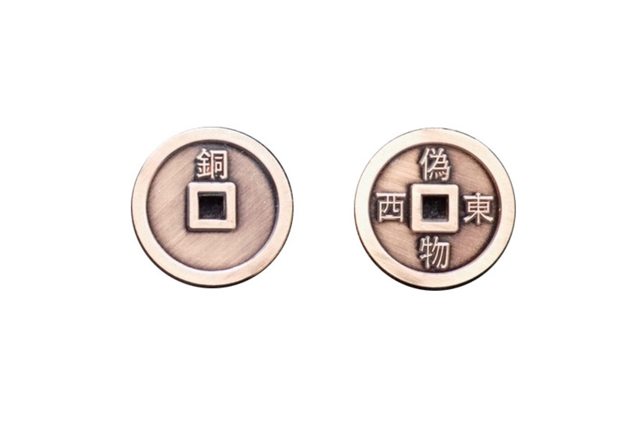 Fantasy Coins - Feudal Japan Copper (ONLINE ORDER ONLY)