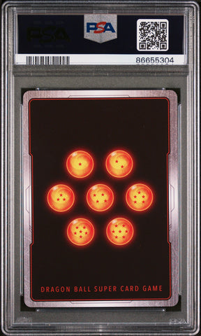2017 DRAGON BALL SUPER RPD.ONSLT.SSB.S.GOKU #P-022 - PSA 9 (Online Order Only)