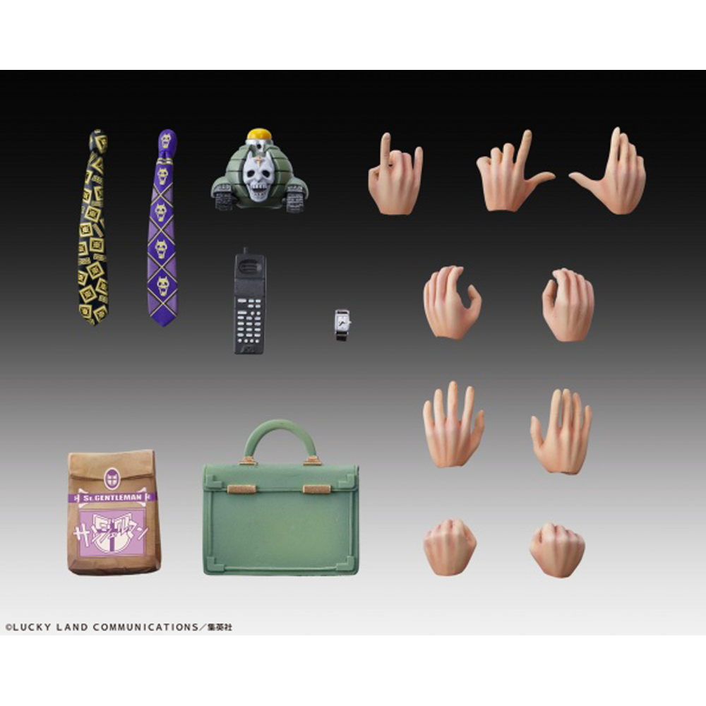 [PRE-ORDER] Medicos: JoJo's Bizarre Adventure - Kira Yoshikage (Second) Figure (ONLINE ORDER ONLY)