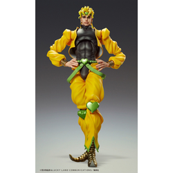 [PRE-ORDER] MediCos: JoJo's Bizarre Adventure - Dio Chozokado BIG Super Action Statue (ONLINE ORDER ONLY)