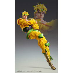 [PRE-ORDER] MediCos: JoJo's Bizarre Adventure - Dio Chozokado BIG Super Action Statue (ONLINE ORDER ONLY)