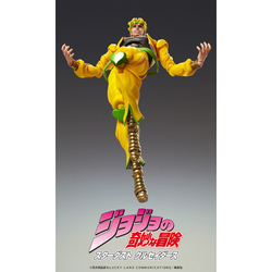[PRE-ORDER] MediCos: JoJo's Bizarre Adventure - Dio Chozokado BIG Super Action Statue (ONLINE ORDER ONLY)