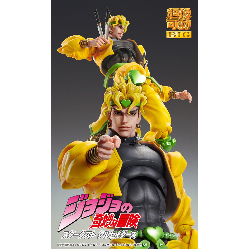 [PRE-ORDER] MediCos: JoJo's Bizarre Adventure - Dio Chozokado BIG Super Action Statue (ONLINE ORDER ONLY)