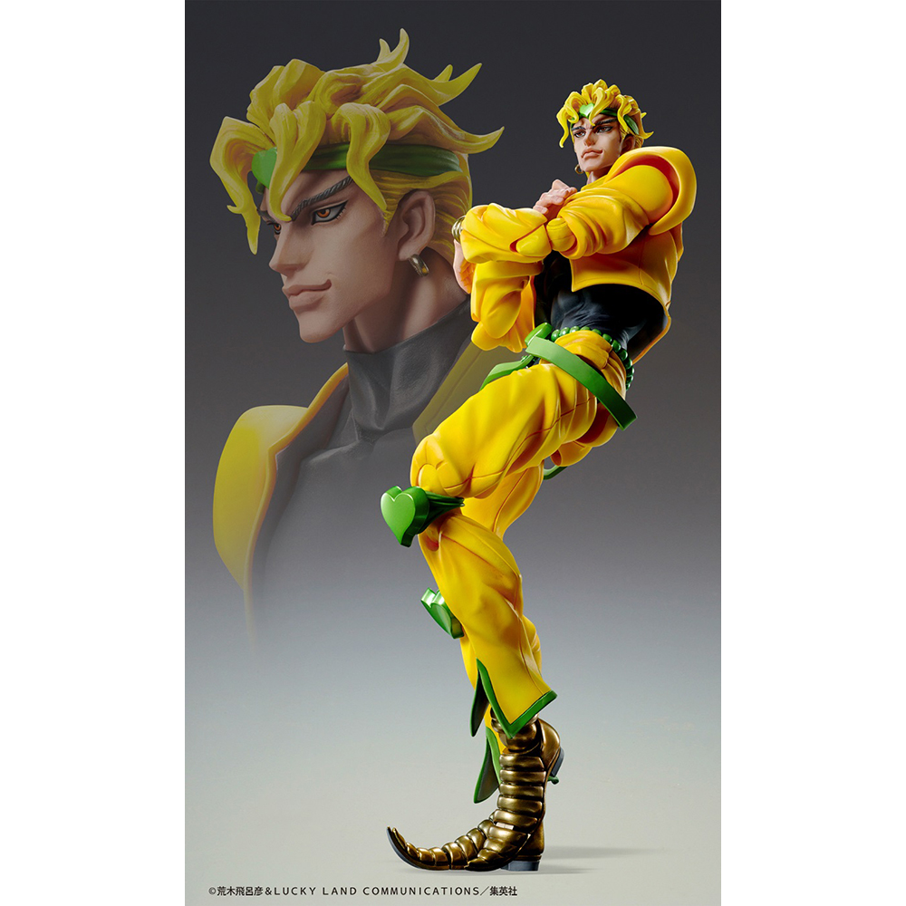 [PRE-ORDER] MediCos: JoJo's Bizarre Adventure - Dio Chozokado BIG Super Action Statue (ONLINE ORDER ONLY)