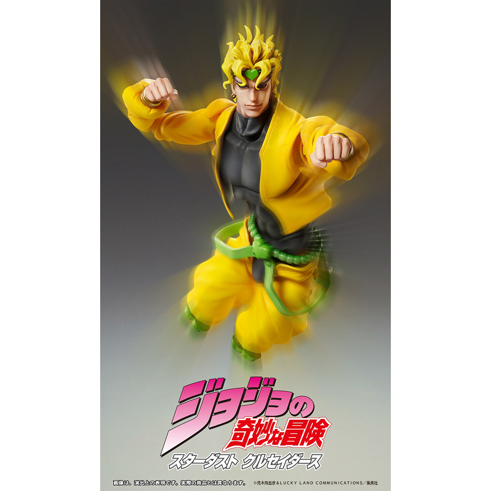 [PRE-ORDER] MediCos: JoJo's Bizarre Adventure - Dio Chozokado BIG Super Action Statue (ONLINE ORDER ONLY)
