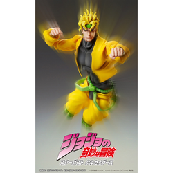 [PRE-ORDER] MediCos: JoJo's Bizarre Adventure - Dio Chozokado BIG Super Action Statue (ONLINE ORDER ONLY)