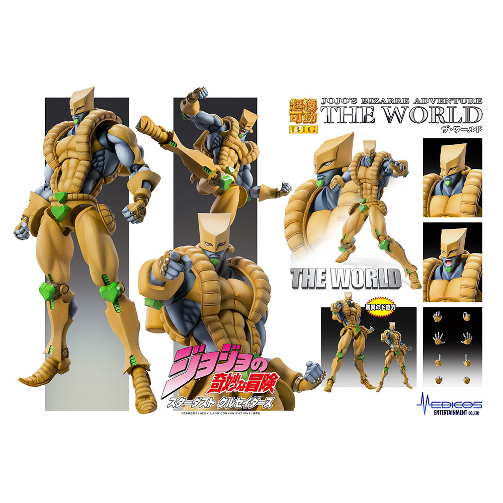 [PRE-ORDER] MediCos: JoJo's Bizarre Adventure - The World Chozokado BIG Super Action Statue (ONLINE ORDER ONLY)