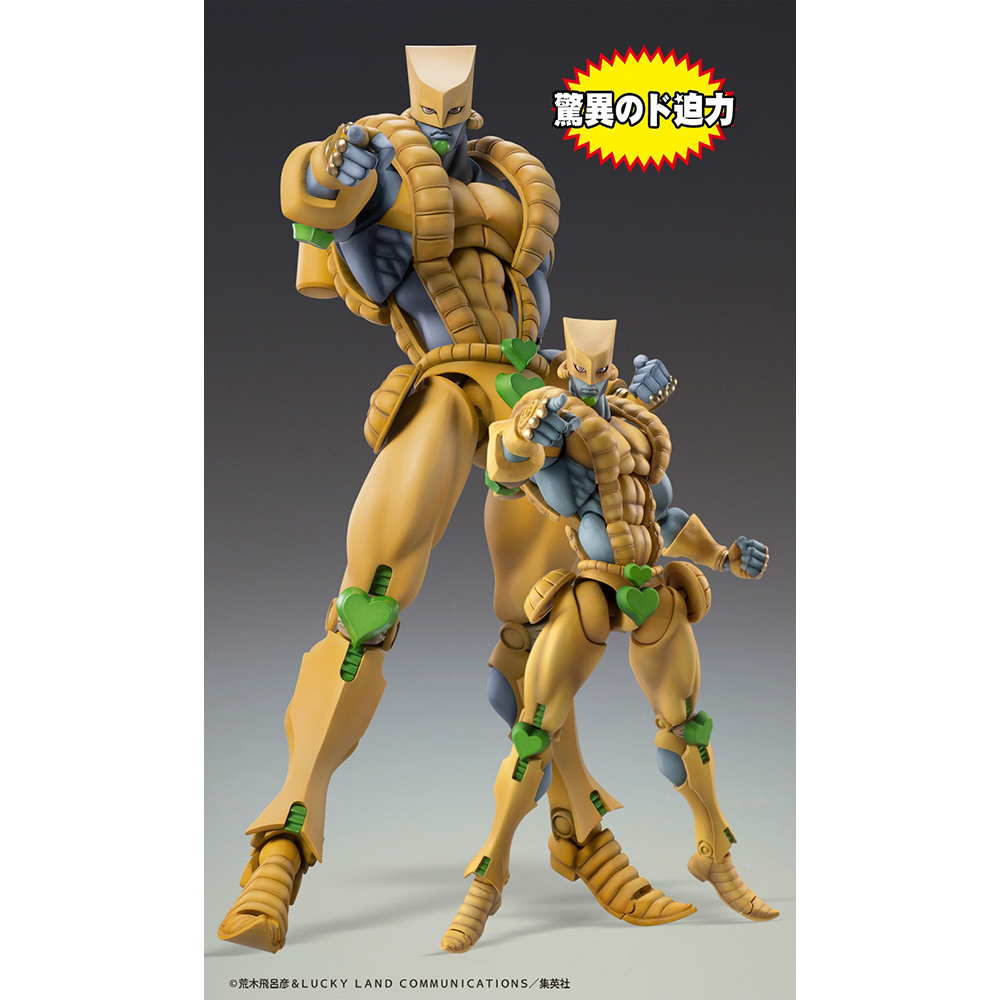 [PRE-ORDER] MediCos: JoJo's Bizarre Adventure - The World Chozokado BIG Super Action Statue (ONLINE ORDER ONLY)