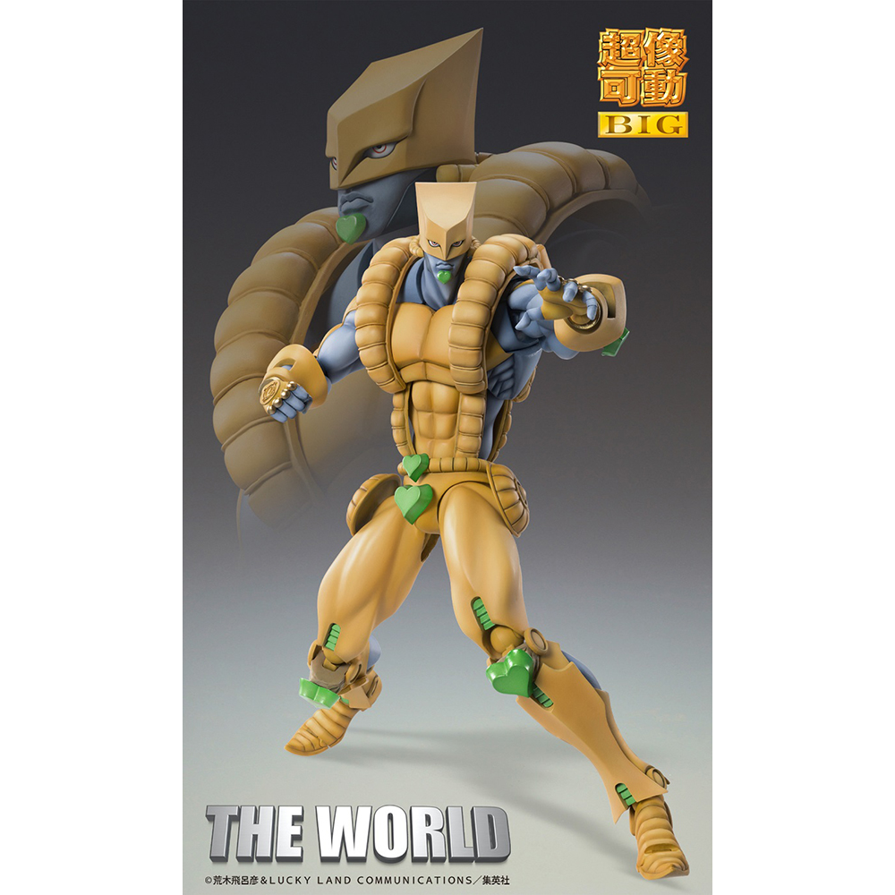 [PRE-ORDER] MediCos: JoJo's Bizarre Adventure - The World Chozokado BIG Super Action Statue (ONLINE ORDER ONLY)