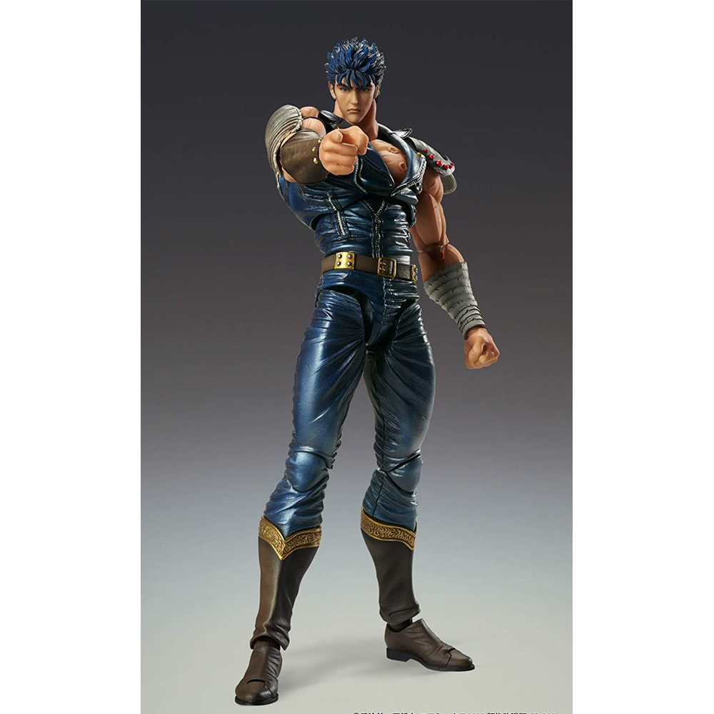 MediCos: Fist of the North Star - Super Action Statue Kenshiro (ONLINE ORDER ONLY)