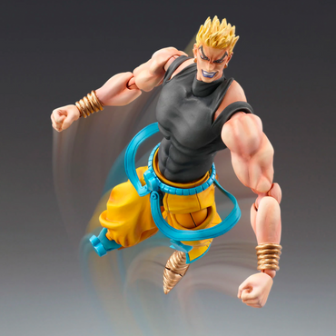 MediCos: JoJo's Bizarre Adventure - Chozokado Dio Awakening Version Action Figure (ONLINE ORDER ONLY)