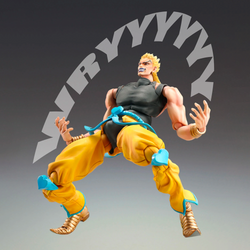 MediCos: JoJo's Bizarre Adventure - Chozokado Dio Awakening Version Action Figure (ONLINE ORDER ONLY)