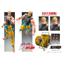 MediCos: JoJo's Bizarre Adventure - Chozokado Dio Awakening Version Action Figure (ONLINE ORDER ONLY)
