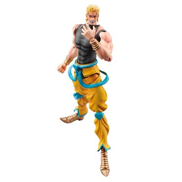 MediCos: JoJo's Bizarre Adventure - Chozokado Dio Awakening Version Action Figure (ONLINE ORDER ONLY)