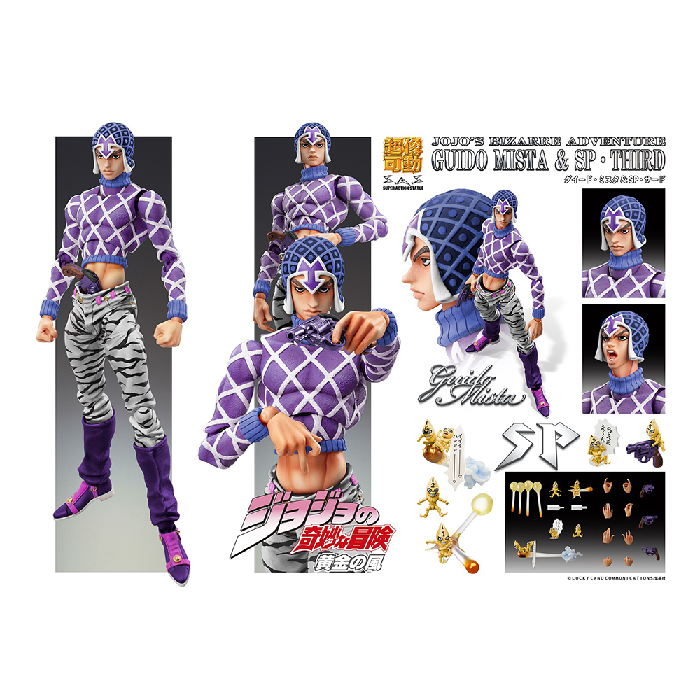 MediCos: JoJo's Bizarre Adventure - Chozokado Guido Mista and SP Third Super Action Statue (ONLINE ORDER ONLY)