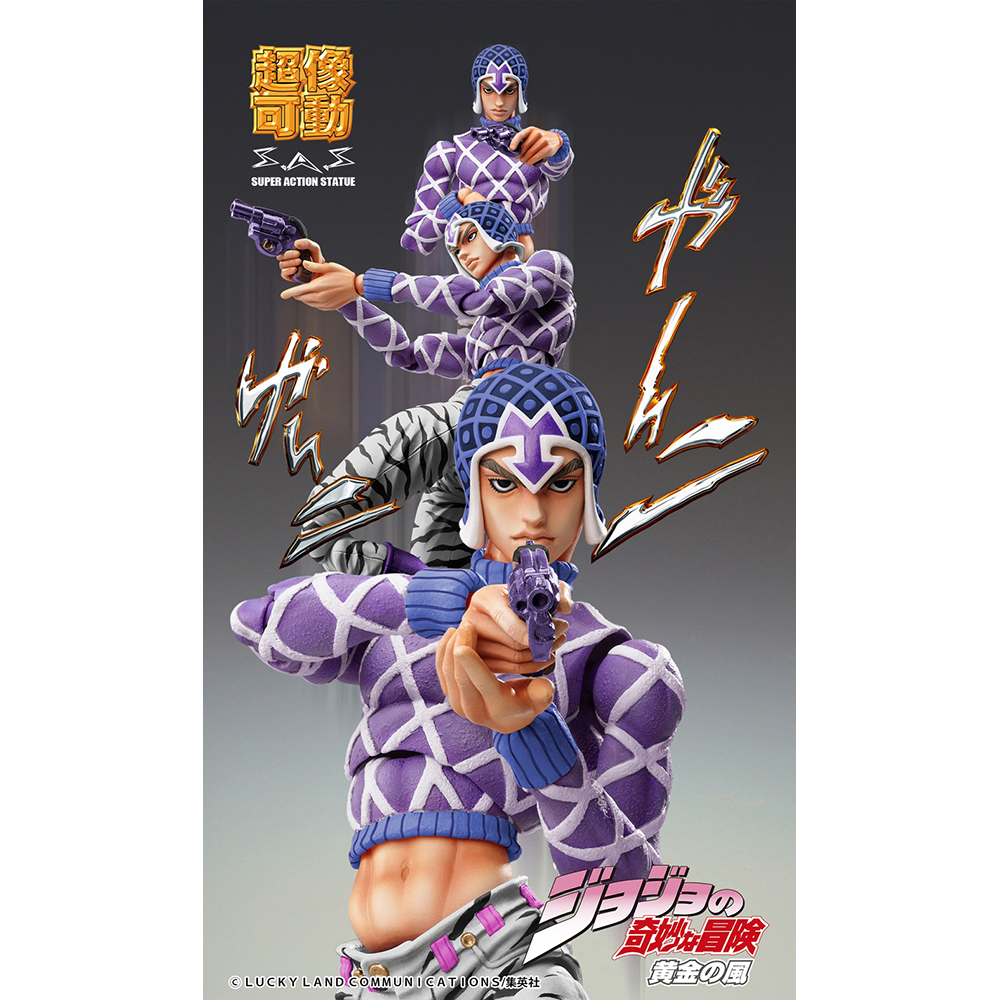 MediCos: JoJo's Bizarre Adventure - Chozokado Guido Mista and SP Third Super Action Statue (ONLINE ORDER ONLY)