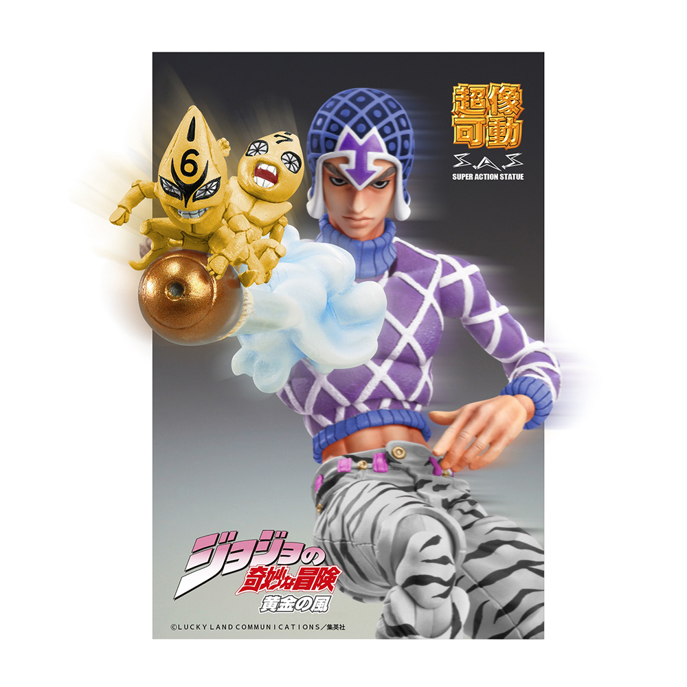 MediCos: JoJo's Bizarre Adventure - Chozokado Guido Mista and SP Third Super Action Statue (ONLINE ORDER ONLY)