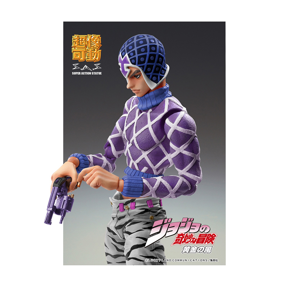 MediCos: JoJo's Bizarre Adventure - Chozokado Guido Mista and SP Third Super Action Statue (ONLINE ORDER ONLY)