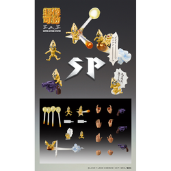 MediCos: JoJo's Bizarre Adventure - Chozokado Guido Mista and SP Third Super Action Statue (ONLINE ORDER ONLY)